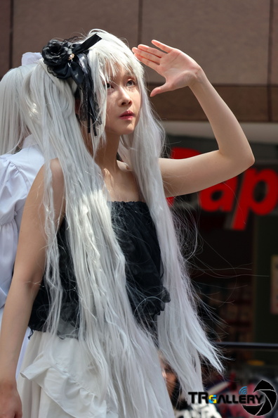 5A3A4853